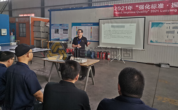 “強化標準·提升質量”,恒諾錨固2021年質量月活動 “強化標準·提升質量”,恒諾錨固2021年質量月活動