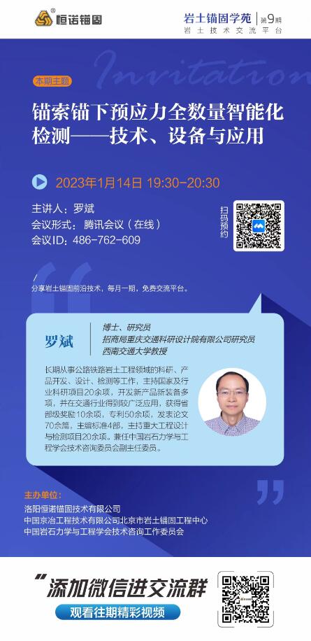 1673082808556860.jpg QQ截圖20230107171319.jpg